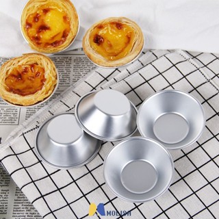 1ชิ้นทาร์ตไข่แม่พิมพ์รอบแม่พิมพ์อลูมิเนียมสำหรับคัพเค้กนึ่งเค้กข้าว Tartlets เครื่องมืออบขนาดเล็ก MOLISA