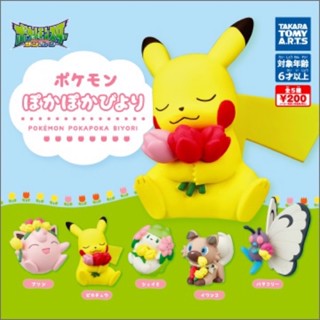 กาชาปองโปเกม่อน โมเดลโปเกม่อน ของแท้ Gashapon Pokemon Takara Tomy