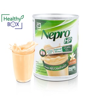 NEPRO Solution 237 ml. เนปโปร โซลูชั่น นมผู้ป่วยหลังฟอกไต (V)