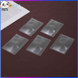 ❉ดีที่สุด❉5 ชิ้น 3X แว่นขยาย รูปบัตรเครดิต เลนส์เฟรนเนลใส