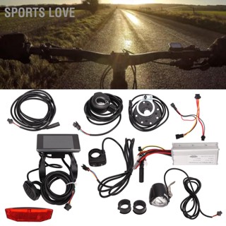 Sports Love ชุดควบคุมมอเตอร์ 25A พร้อมแผงจอแสดงผล M6 สําหรับมอเตอร์ 750W