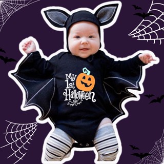 #Halloween ชุดบอดี้สูท my 1st #ชุดแฟนซี #ชุดฮาโลวีนเด็ก