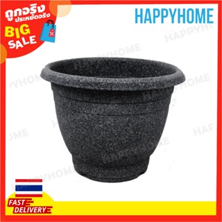 กระถางลายหินอ่อนวงรี 26x 20cm B11-8972359 Oval Vase 26x 20cm