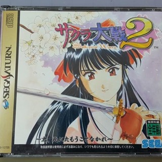 แผ่นแท้ [Saturn] Sakura Taisen 2 ~Kimi, Shinitamou Koto Nakare~ (Japan) (GS-9169 | 9198) Wars