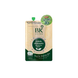 BK Acne Balancing Mask (1 ซอง)