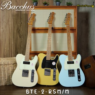 Bacchus กีตาร์ไฟฟ้า รุ่น BTE-2-RSM/M 3TS (Original P-90 + Single Coil Set)