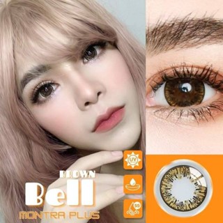 💕Montra lens 💕ลายฮิตในtiktok 👀 Bell gray brown แถมฟรีตลับทุกคู่จ้าา 👀