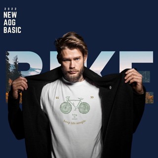 (ใส่โค้ดลดสูงสุด 150.-) เสื้อยืดครอบครัว รุ่นเบสิค ลาย TREE BIKE เสื้อยืดผู้ชาย เสื้อคู่ เสื้อเด็ก ACTs Of Green