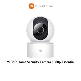 Xiaomi Mi 360°Home Security Camera 1080p Essential กล้องวงจรปิด ถ่ายภาพได้360องศา Global Ver กล้องวงจรปิด wifi-SK1496