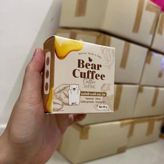 ราคาต่อก้อน แบร์คัฟฟี่ คอฟฟี่สครับโซฟ BEAR CUFFEE COFFEE SCRUB SOAP 60 กรัม