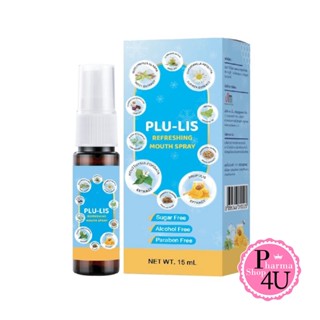 PLU-LIS Refreshing Mouth Spray พลู-ลิส รีเฟรชชิ่ง เม้าท์ สเปรย์ : สเปรย์สำหรับช่องปาก หอมกลิ่นมิ้นต์ 15ml.