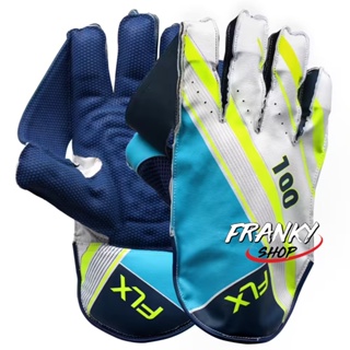 [พร้อมส่ง] ถุงมือผู้รักษาประตูสำหรับกีฬาคริกเก็ต CRICKET KEEPING GLOVES WKG 100 BLUE