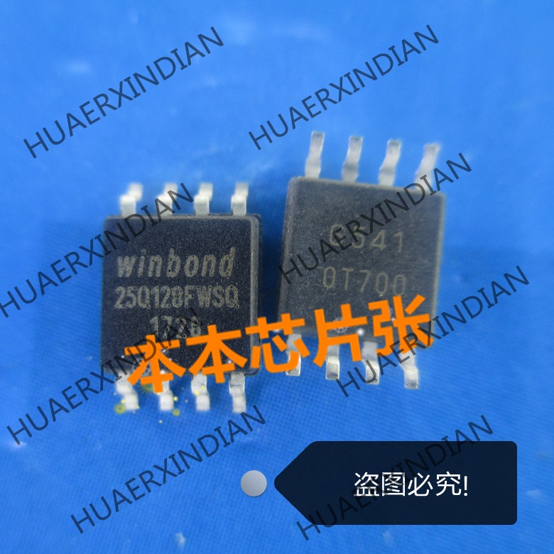 ใหม่ 1.8v W25Q128FWSIQ W25Q128FWSQ 25Q128FWSQ คุณภาพสูง