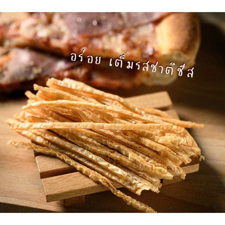 ปลาเส้นสอดไส้ชีส รสชีสดั้งเดิม , รสพิซซ่า , รสสาหร่าย CHEESE AND FISH, ทาโร่ชีส, TARO CHEESE