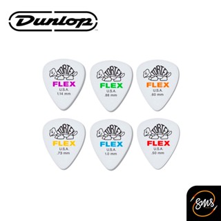 [ของแท้ 100%] Dunlop ปิ๊กกีตาร์ รุ่น Tortex Flex Standard (428)  ของแท้!!