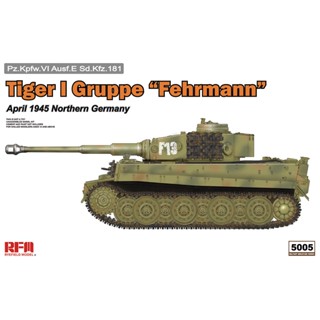 RYEFIELD MODEL (RFM) 1/35 RM5005 Tiger I gruppe "Fehrmann" april 1945 w/workable track links