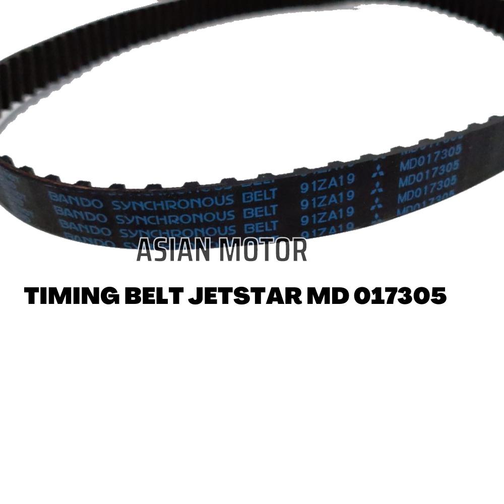 สายพานไทม์มิ่ง Jetstar MD-017305