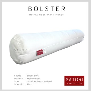 SATORI HOME Bolster หมอนข้าง หมอนกอด หมอนข้างกลม แน่น เกรดส่งห้าง