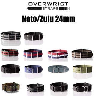 สายนาโต้ Nato Strap 24mm