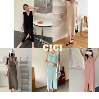 Cici ❣🇹🇭🚚พร้อมส่ง❣ (1236)เดรสยาวแขนกุด ดีเทลกระดุมหน้า สีพื้น เรียบหรูสไตล์เกาหลี