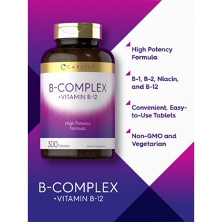 Carlyle B-Complex Vitamin with B12 Tablets | 300 Count