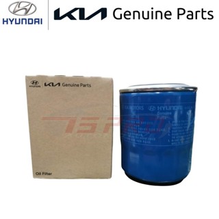 Hyundai 26330 4A001 ไส้กรองน้ํามันเครื่อง - Hyundai Pregio / Sorento / Starex