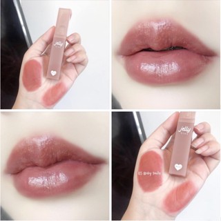 ลิป  Jelly tint ตัวใหม่ของ 4U2  สีน่ารักมาก 🍭 ทาแล้วปากดูนุ่มดึ๋ง เหมือนเจลลี่