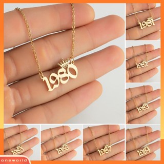 เครื่องประดับ สร้อยคอ พร้อมจี้ตัวเลข 1980-1999