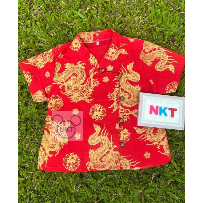 เสื้อคอจีน แต่งกระดุมเหรียญจีน NKT.133