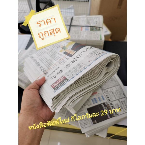 My Image 30