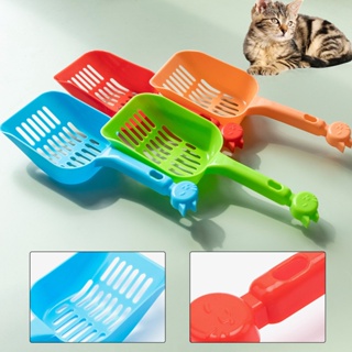 Mt☯Cat Litter Shovel with Handle Non-slip Solid Colors Bur-free Durable Pet Poop Scoop Cleaning Tools