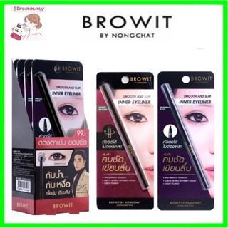 Browit by Nongchat Smooth and Slim Inner Eyeliner 0.1g สมูทแอนด์สลิมอินเนอร์อายไลน์เนอร์ บราวอิท น้องฉัตร