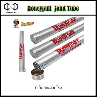 Honeypuff Joint tube ที่เก็บจ้อย ขวดเก็บโรล โหลเก็บโรล Stash Jar Joint Joint tube ที่เก็บจ้อย ขวดเก็บโรล โหล