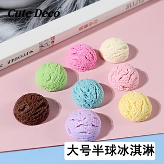 【Cute Deco】ไอศกรีมจําลอง ซีกโลก ขนาดใหญ่ สีเขียว ขาวออฟไวท์ 8 สี DIY สําหรับรองเท้า Crocs ขนาดใหญ่