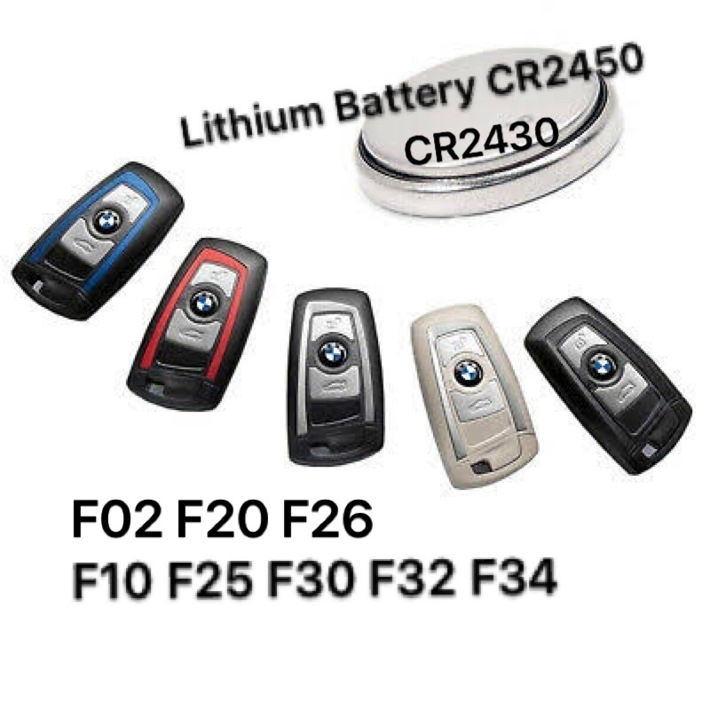 (ของแท้) 1ก้อน Sony CR2450 / CR2430 ถ่านกุญแจรีโมท รถยนต์ BMW ตรงรุ่น F02 F10 F30 F20 F25 F26 F32 F3