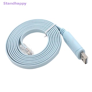 Standhappy ใหม่ สายเคเบิลคอนโซล USB เป็น RJ45 สําหรับ Cisco USB