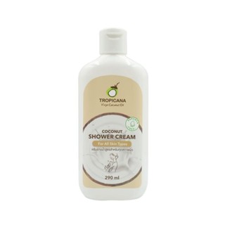 Tropicana coconut shower cream ครีมอาบน้ำน้ำมันมะพร้าว Tropicana  240 ml