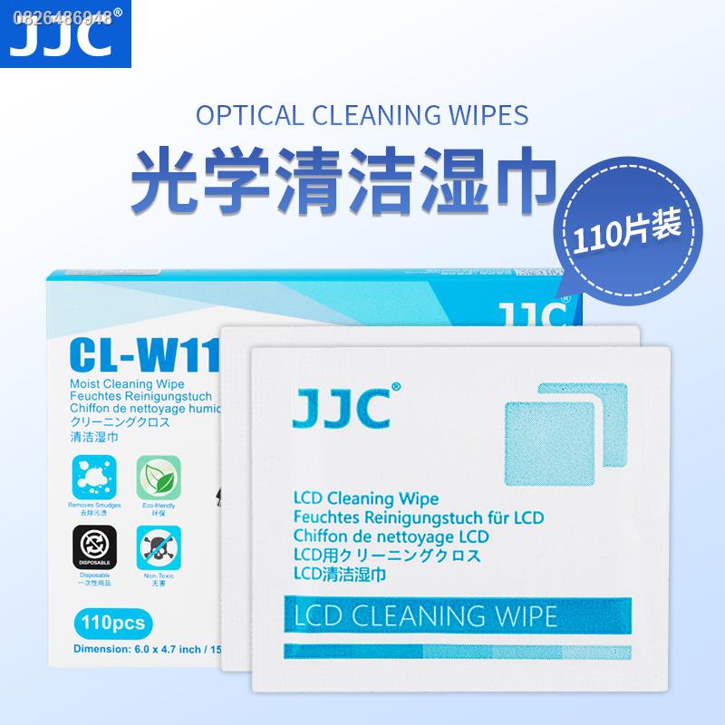 #brandedph▨JJC lens cleaning paper camera lens SLR micro single mobile phone screen microscope computer notebook display #4