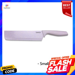 เบสิโค ชุดมีดทำครัวอเนกประสงค์ 6 ชิ้น รุ่น YF-0278 สีพาสเทลBESICO Multipurpose Kitchen Knife Set 6 Piece Model YF-0278 P