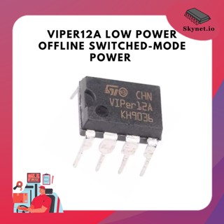 VIPER12A Low power offline switched-mode power supply primary switcher