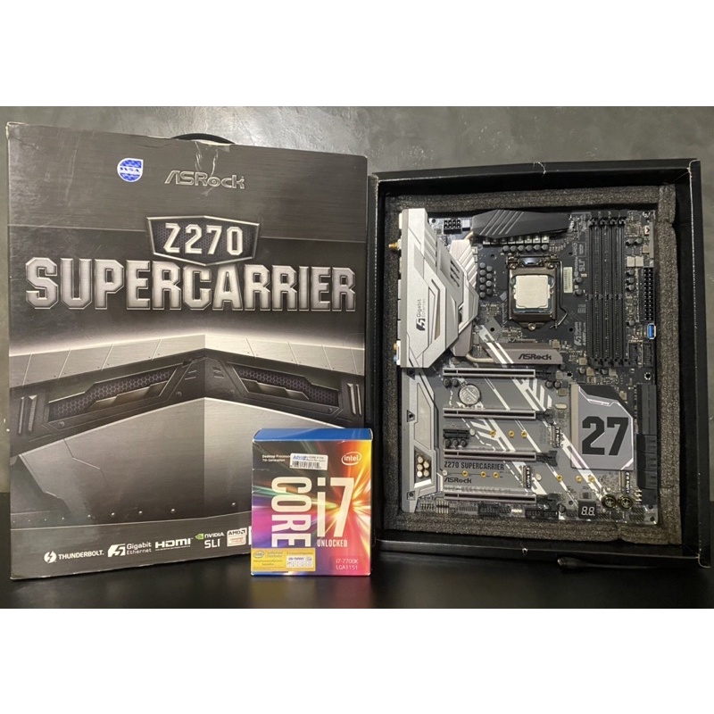 (ชุดจับคู่)🔥I7 7700K กับเมนบอร์ดตัวแรร์ z270 Supercarrier