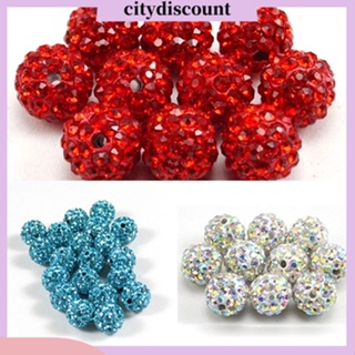 &lt;citydiscount&gt;  ลูกบอล Disco Ball ขนาด 10 มม . 20 ชิ้นลูกปัด