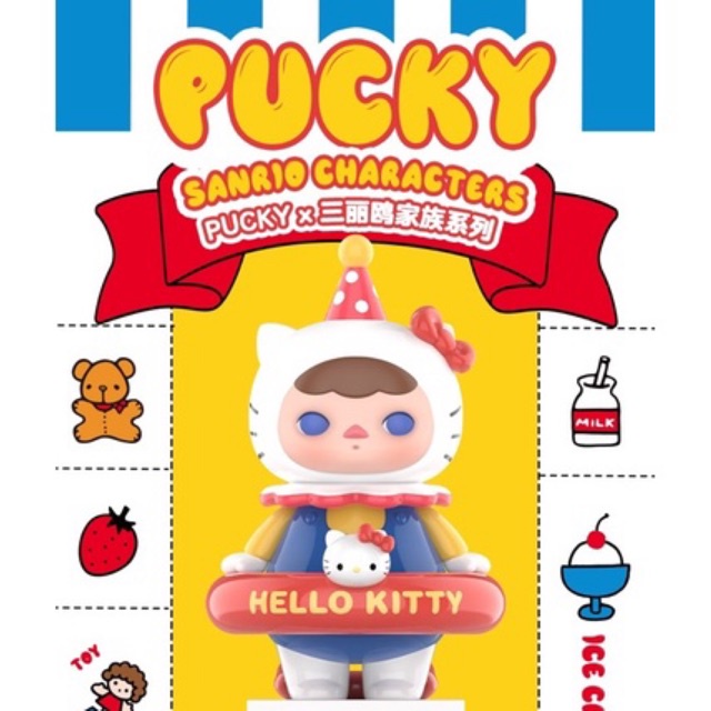 💥พร้อมส่ง💥Pucky x Sanrio ตัวแยก