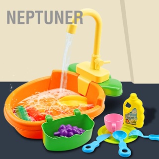 Neptuner อ่างอาบน้ํานกแก้วอัตโนมัติ อเนกประสงค์ พร้อมก๊อกน้ํา สําหรับสัตว์เลี้ยง นกแก้ว