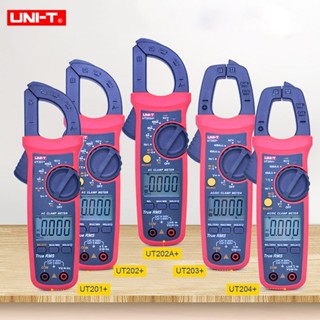 UNIT UNI-T UT202A+ UT204+ Clamp Meter  Multimeter Tester  มัลติมิเตอร์ดิจิทัล AC DC RMS 400-600A วัดความต้านทาน ช่วงอัตโนมัติ