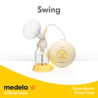 Medela เครื่องปั๊มนมไฟฟ้าแบบเดี่ยว| Swing - Single Electric Breast Pump| คุ้มค่า เบา สบาย | Breast Pump