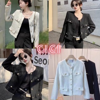 Cici ❣🇹🇭🚚พร้อมส่ง❣(6829)เสื้อคลุมคาดิแกนแขนยาว แต่งกระดุมทองเนื้อผ้าดี ใส่แมตช์สวยแพงมากๆ