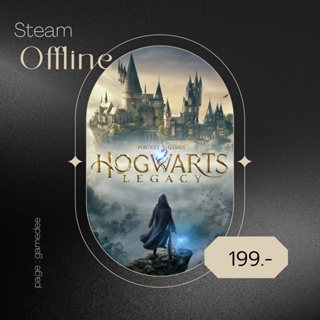 Pre-order Hogwarts Legacy: Digital Deluxe Edition Steam(Offline)