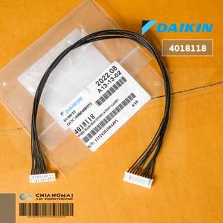 4018118 สายแพรแอร์ Daikin สายต่อแผงรับสัญญาณรีโมทแอร์ ไดกิ้น Wire Harness(Indication Lamp) อะไหล่แอร์ ของแท้ศูนย์