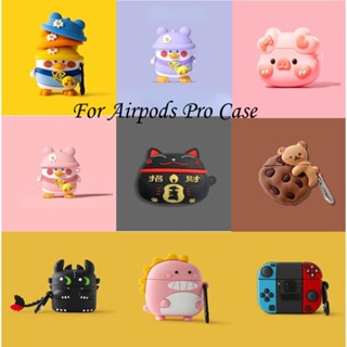 พร้อมส่ง! เคสหูฟัง แบบนิ่ม ลายการ์ตูนมินนี่ เมาส์ และสับปะรด สําหรับ Airpods Pro